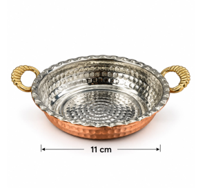 BAKIR SAHAN 11 CM*200